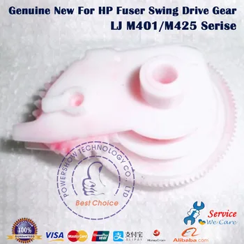 

4X Original New RU7-0375 Arm Swing Driver Fuser Gear 29T for HP Pro 400 MFP M401 M425 M425dn M425dw M401a M401d M401dn M401dw