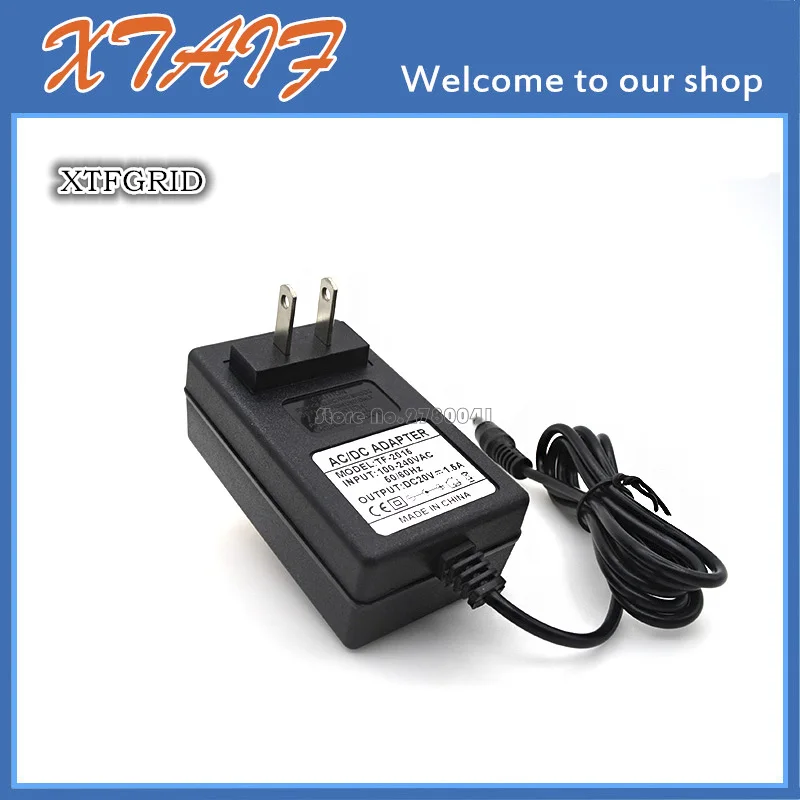 20V1.5A 2