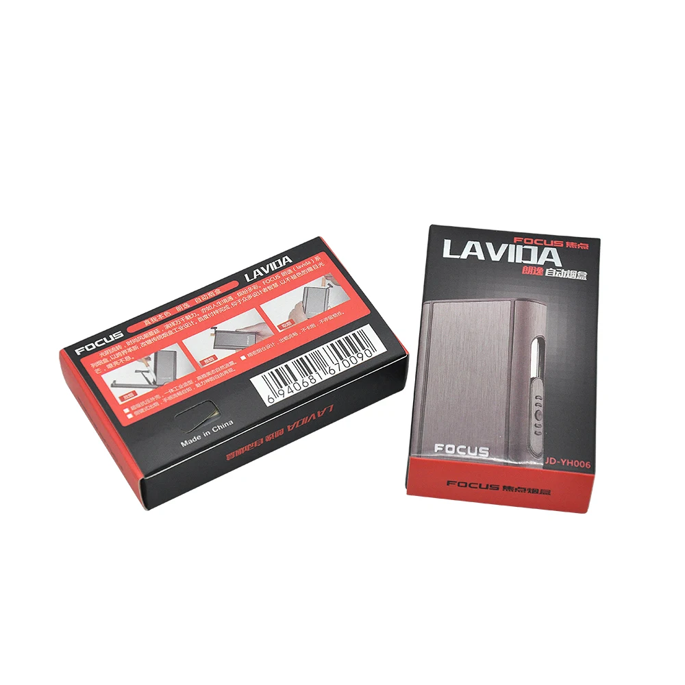 JD006焦点烟盒 (3)