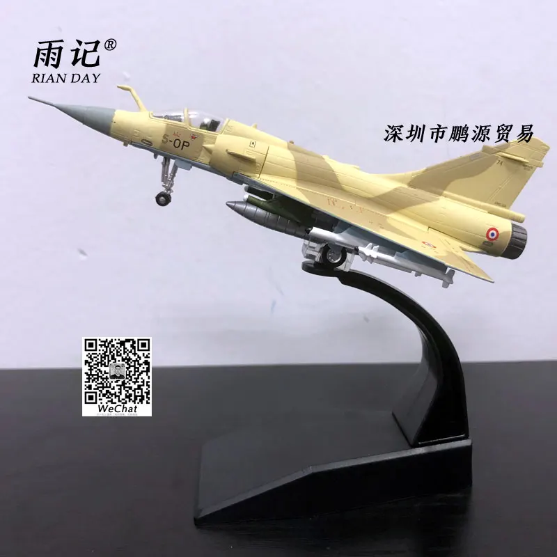 AMER 1/100 масштаб Франция dassaft Mirage 2000 истребитель литой под давлением металлический военный самолет модель игрушки для подарка/коллекции