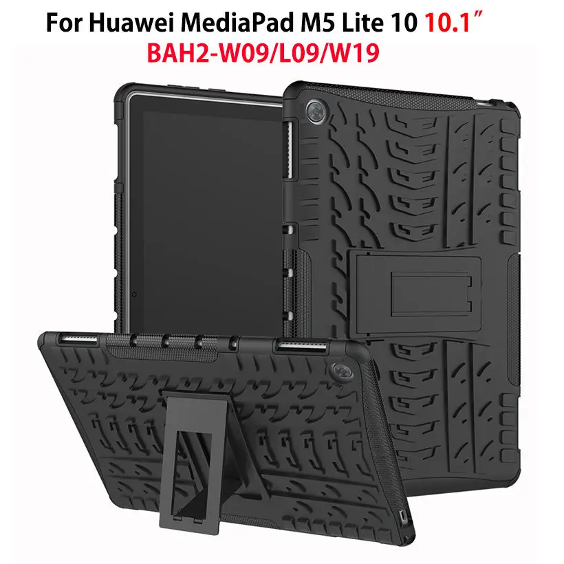 Чехол для huawei MediaPad M5 lite 10 BAH2-L09/W09/W19 10,1 "Обложка Heavy Duty 2 в 1 Гибридный Прочный долговечный принципиально Shell