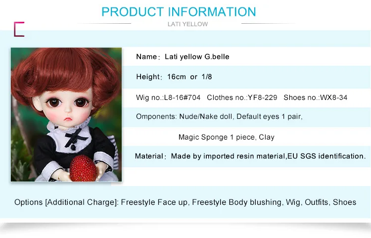 Lati Yellow G. belle 1/8 BJD SD кукла, фигурки из смолы, модель тела, Игрушки для маленьких девочек и мальчиков, глаза, высокое качество, подарок на день рождения, Рождество