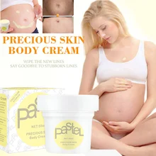 Стретч-Марка беременность крем для удаления шрамов ремонт кожи крем по уходу за телом