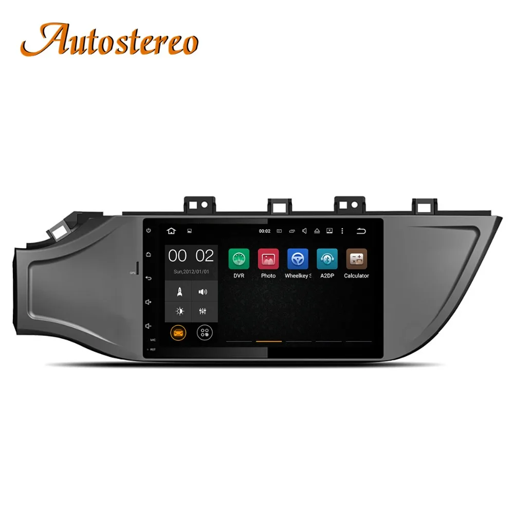 Sale Android 8 Car No DVD Player GPS Navigation For KIA RIO 4 2017+ Head unit multimedia player radio tape recorder 1 DIN IPS screen 3