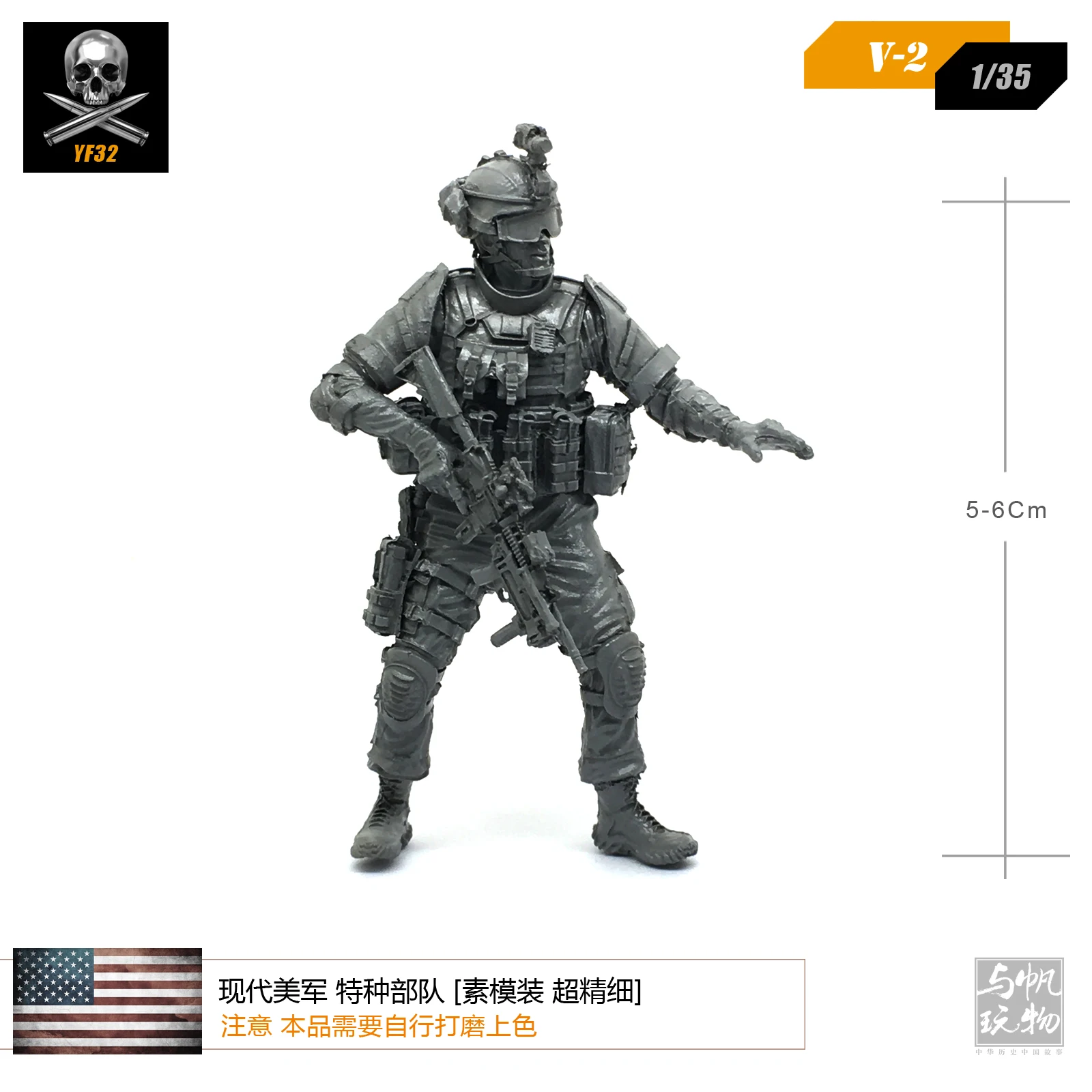 1/35 наборы фигур современные американские спецназ Начальная Смола Солдат