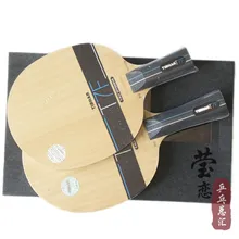 Tibhar T7F, лезвие для настольного тенниса, углеродное лезвие, ракетки для настольного тенниса, Спортивная ракетка, быстрая атака с петлей