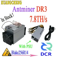 Asic Antminer DR3 7.8TH/S Blake256R14 DCR шахтер с PSU лучше, чем на Z9 Z11 S9 T17 T15 D9 B7 E9i S17 S15 T3 M3 A9 Байкал G28