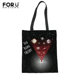 Forudesigns мультфильм Galaxy Складной Складные Tote Многоразовые Эко-Сумка 3D наука Pattern мешки для хранения девушка Сумки