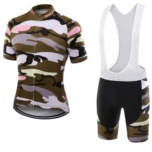 WOLFKEI Vélo летние дышащие велосипед одежда Ropa Ciclismo Hombre Mtb велосипеда быстрый сухой Велосипедная форма Набор для Для мужчин wo для мужчин