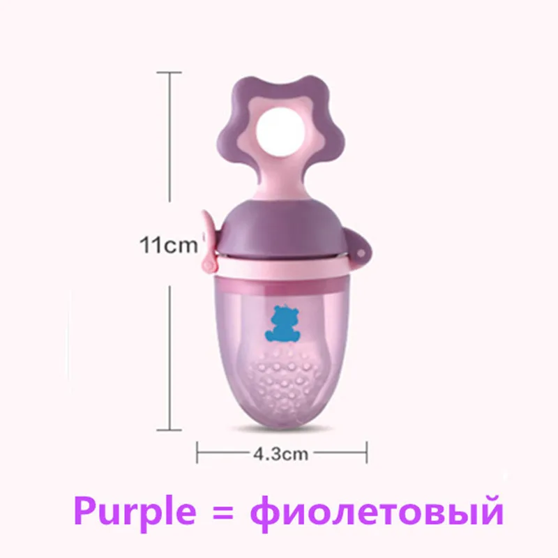 Большой размер ниппель типа детское устройство для укуса Детское Питание мешок для укуса фрукты жевательный аппарат подходит более 5 месяцев ребенок G0021