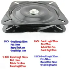 HQ SS 10 дюймов(250 мм) черный лак запеченный и полностью твердый стальной шариковый подшипник квадратная поворотная панель стул Поворотный Стол