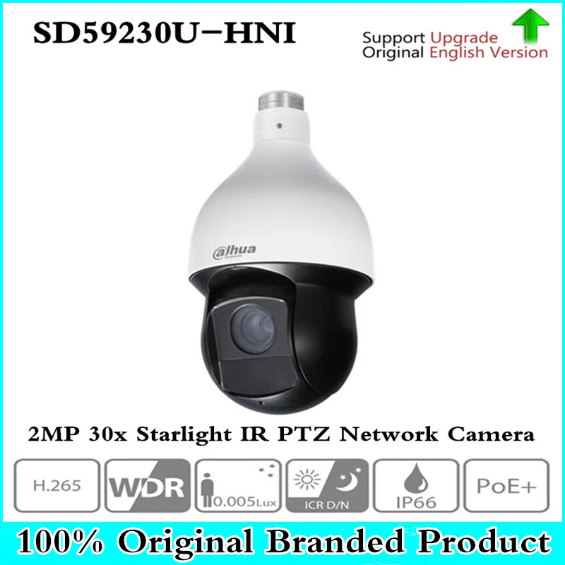 

DH Original English version Latest new 2MP 30x Starlight IR PTZ Network Camera Auto-tracking SD59230U-HNI,free DHL shipping