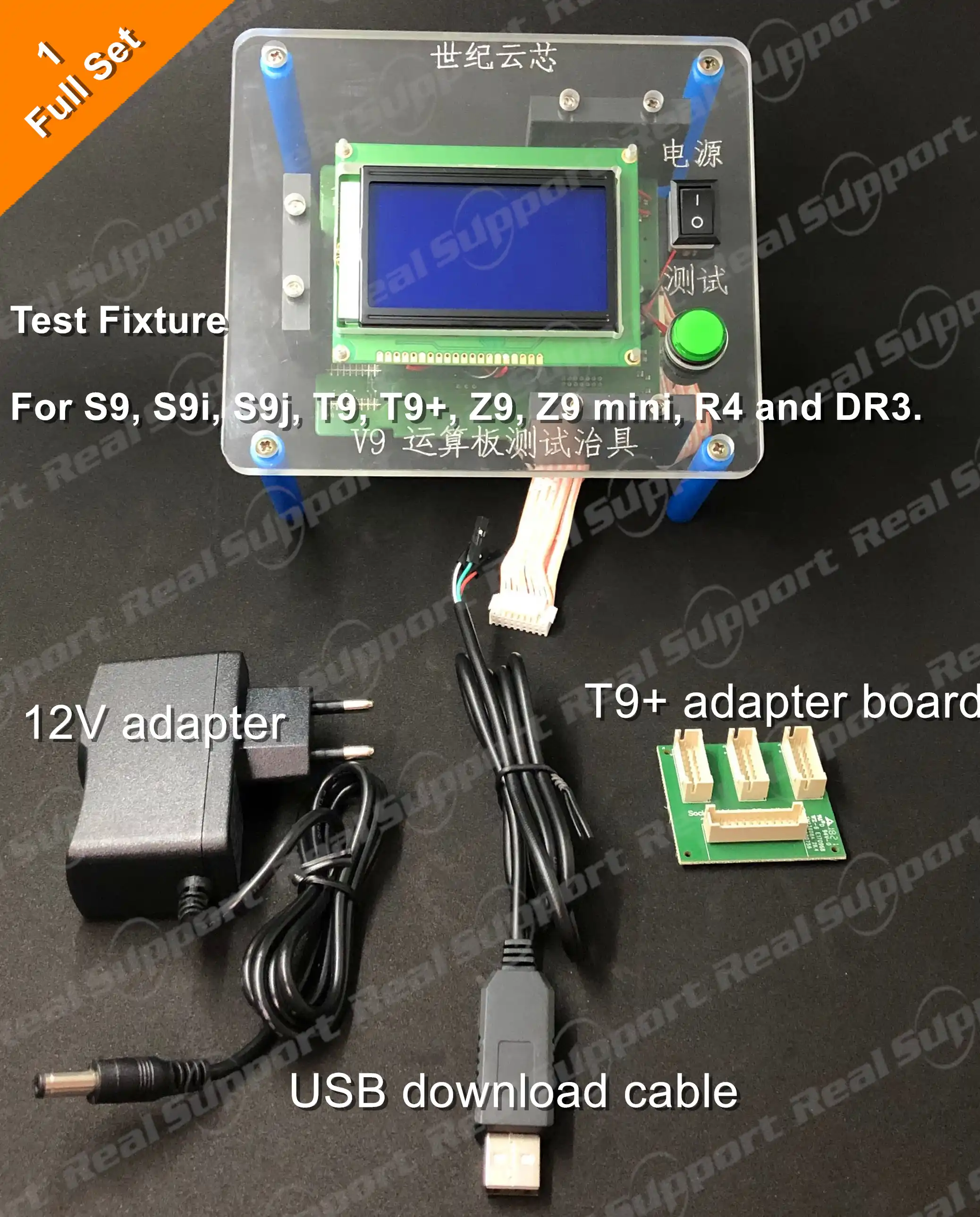New Official Bitcoin Btc Miner Test Fixture S9 S9i S9j T9 T9 Hash Board Tester Repair Chip Bm1387 Bm1387b - 