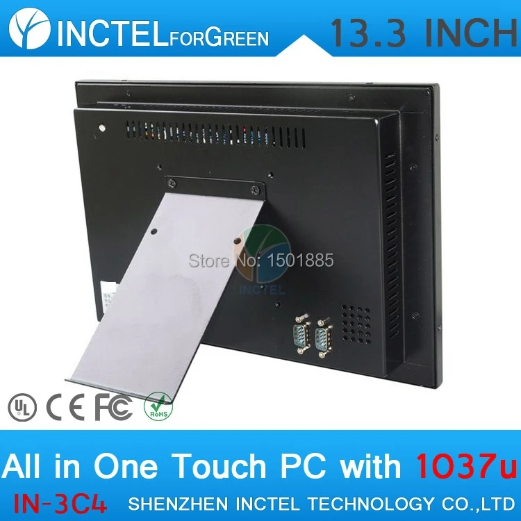 13.3 inch All-in-One POS industrial 4-wire resistive touchscreen computer 1280*800 4G RAM 64G SSD