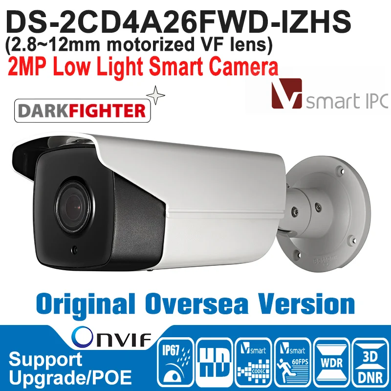 DS 2CD4A26FWD IZHS HIK IP Camera Outdoor 2MP Low Light Smart Camera