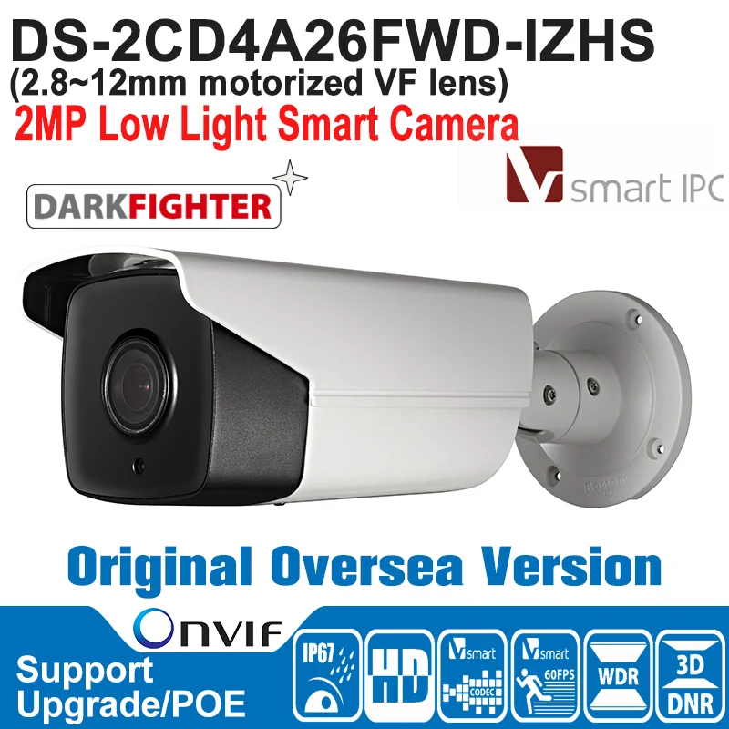 DS-2CD4A26FWD-IZHS Hik IP Camera Outdoor 2MP Low Light Smart Camera Motorized Vari-focal Lens Smart IP Camera POE IP67