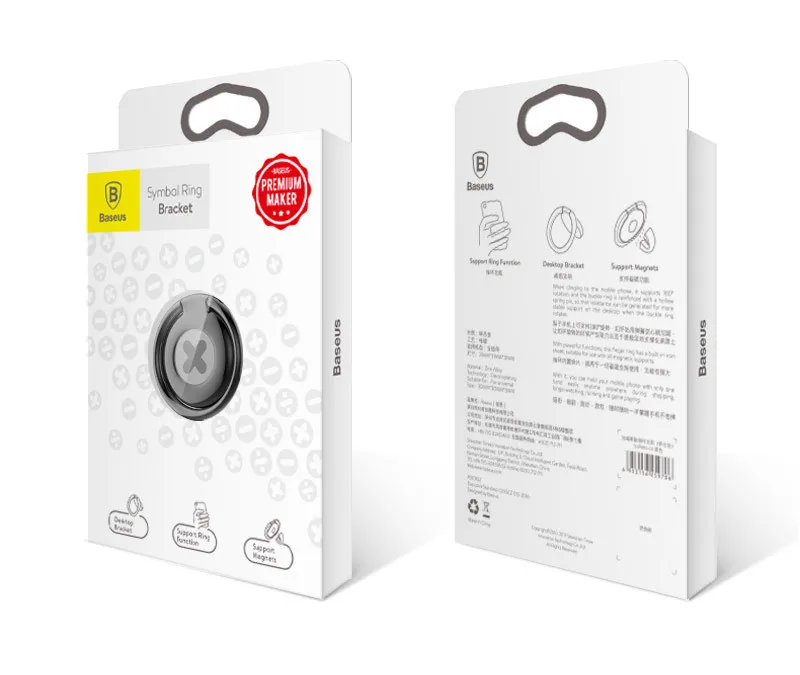 Baseus Symbol Ring Bracket (26)