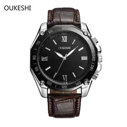 OUKESHI горячая распродажа мужские кварцевые наручные часы модные спортивные военные кожаные водонепроницаемые кварцевые часы мужские бутик