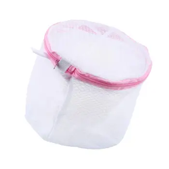 

1Pcs 120X150mm Clothes Washing Machine laundry bags Bra Aid Hosiery Shirt Sock Lingerie Saver Mesh Net Wash Bag Pouch Basket