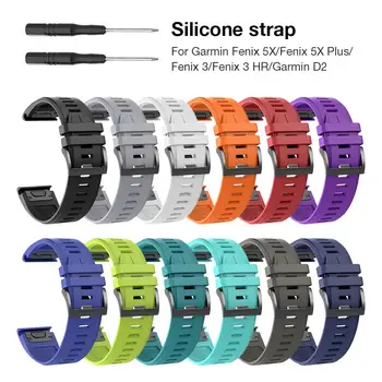 

Replacement Silicone Strap 26MM Quick Release Watch Band With Tool Wristband For Garmin Fenix 5X Plus Fenix 3 HR Garmin D2 Watch