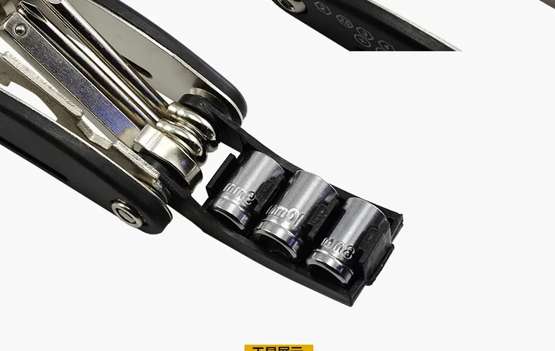 9173369547_672222928