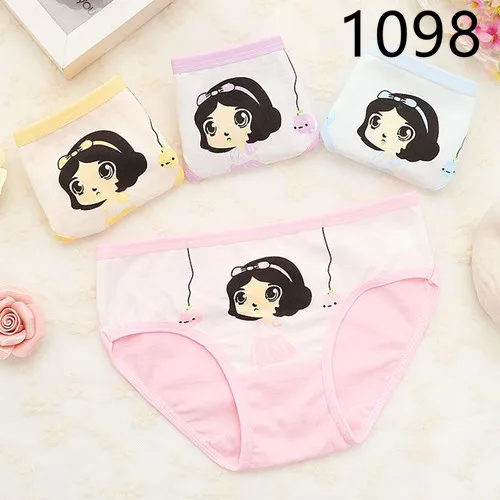 1098