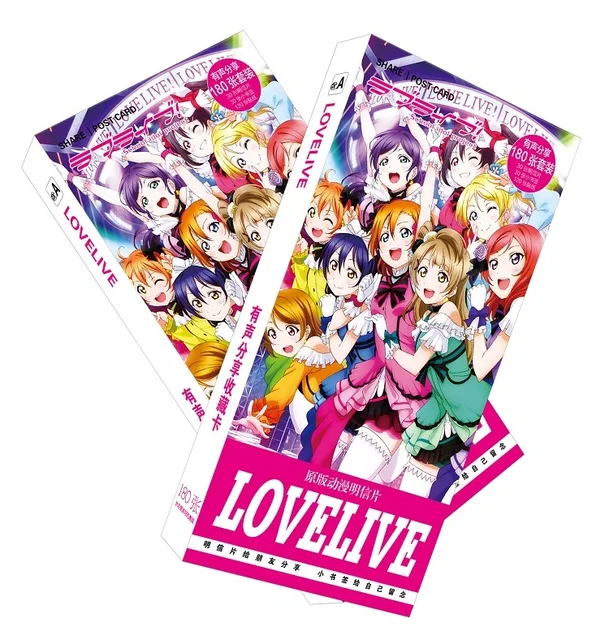 180pcs/Set Anime Love Live Postcard/Greeting Card/Message Card