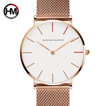 

Ladies Watch Dropshipping Japan Quartz Movement High Quality 36mm hannah Martin Women Stainless Steel Mesh Rose Gold Waterproof
