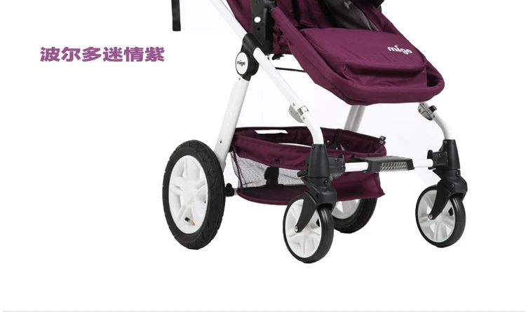 Mige бренд детская коляска Европа baby cart надувные коляски Детские коляски