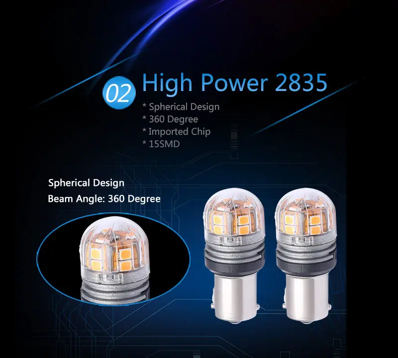 P21W LS-ZJYD-A-1156 -12