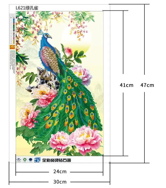 QQ20181231115453