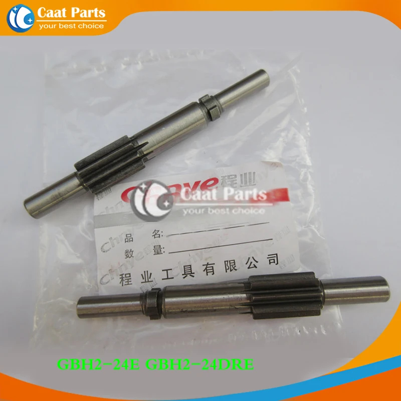 Free shipping! 2PCS/LOT  Replacement  Electric Tool Metal Spur Gear Spline Shaft  for Bosch GBH2--24E GBH2-24DRE free shipping 2pcs lot 3d printers parts gt2 idler aluminium timing pulley 16 20 tooth bore 3mm 4mm 5mm for 6mm timing belt