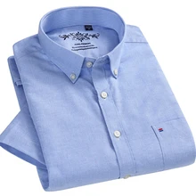 Мужская Летняя Повседневная тонкая оксфордская рубашка с коротким рукавом, контрастная дышащая рубашка на пуговицах премиум качества
