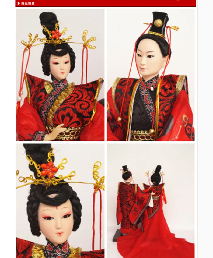 Древние китайские свадебные жених и кукла-невеста свадебный подарок комната для бракосочетаний украшение ремесла пара модель игрушка подарок для друга