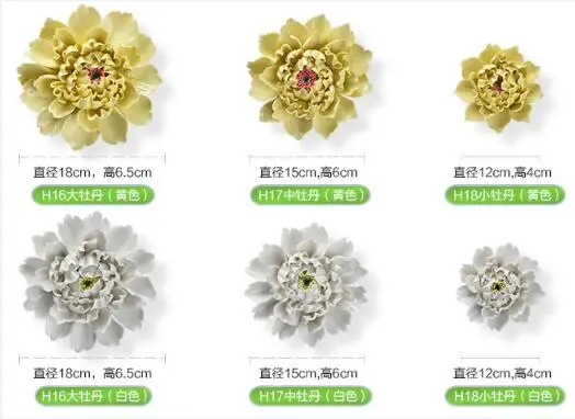 QQ20180515143003