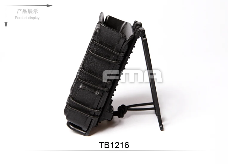 fma tb1216 bk 5