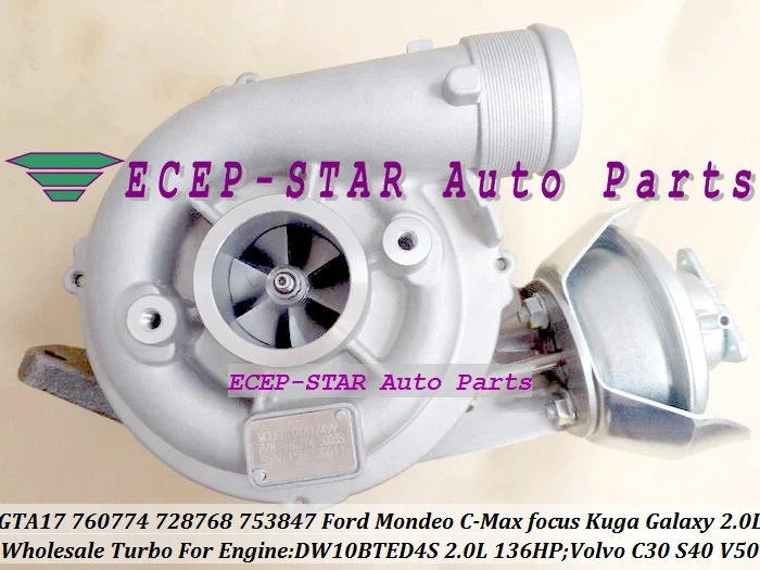 GTA1749V 760774 760774-5003S 728768 9662464980 For Ford Mondeo C-Max For Focus Kuga Galaxy For Volvo C30 S40 V50 DW10BTED4S 2.0L (2)