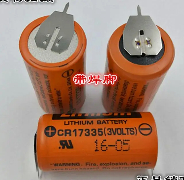 QQ20180804163945