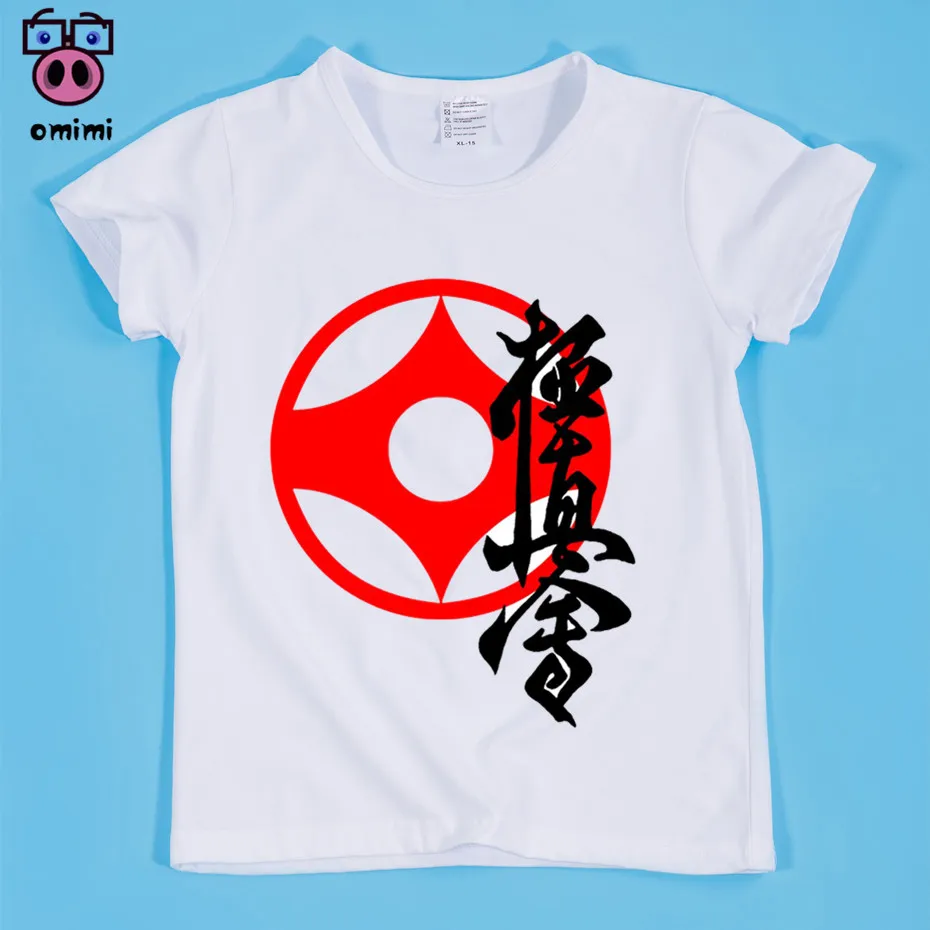 

Boy and Girl Kyokushin Print White T-Shirt Baby Fille T Shirt Enfant Animal Clothing