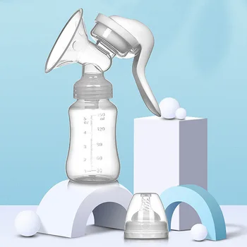 

New Manual Breast Pump Powerful Baby Nipple Suction 150ml Feeding Milk Bottles Breasts Pumps Bottle Sucking High Quality