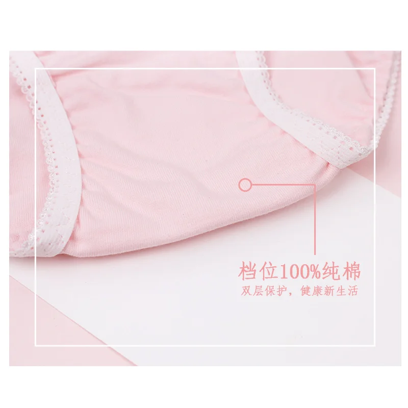 [Сток] аниме карты Captor Sakura Косплей Pantie розовые милые волшебные карты волшебные трусы нижнее белье крылья носки анимация