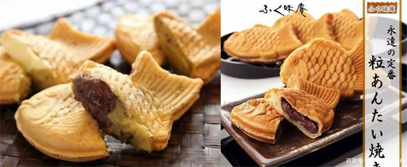 Машина Taiyaki электрическая вафельница в форме рыбы японском стиле для закусок 1101A  (7)