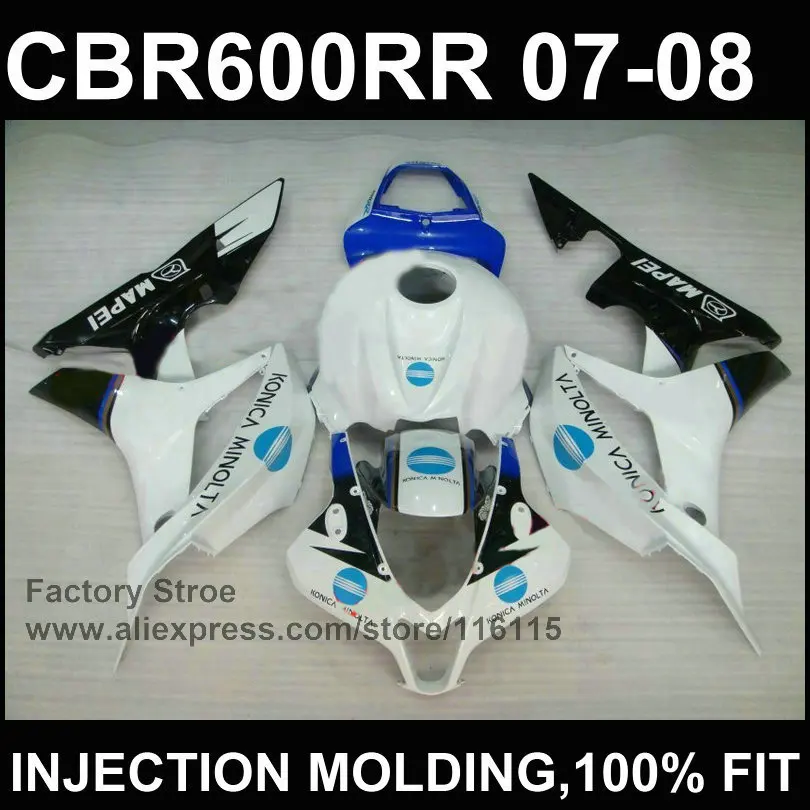 

Personalize white Injection molding motorcycle fairings for HONDA CBR 600 RR fairings 2007 2008 fairings kit cbr600rr 07 08