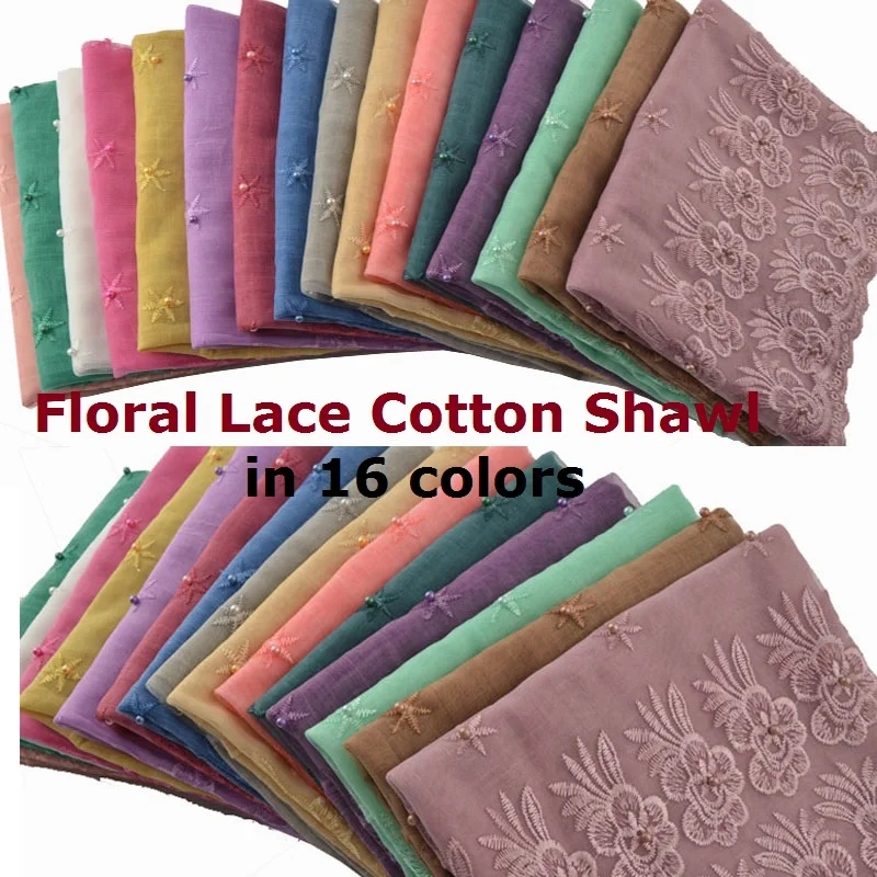 

Lady Luxury lace scarf with pearls,pearl hijab,Cotton head wrap,flower embroidery tie dye scarf,Muslim hijab,Floral Cotton Shawl