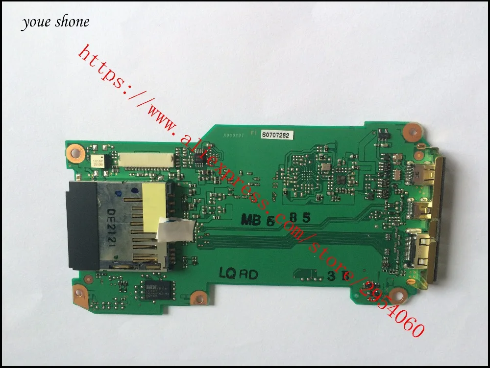 D5000 (2)