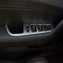 WELKINRY Авто покрытие Стайлинг для hyundai Sonata ABS Хромированная для дверей окон ручка кнопки переключения панель подлокотника отделка