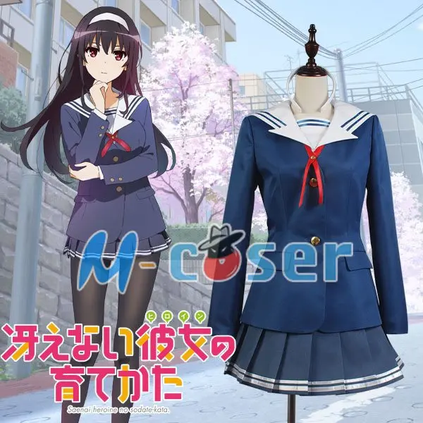 Saekano: как растить скучно девушка utaha kasumigaoka студентов Форма платье Косплэй костюм полный комплект