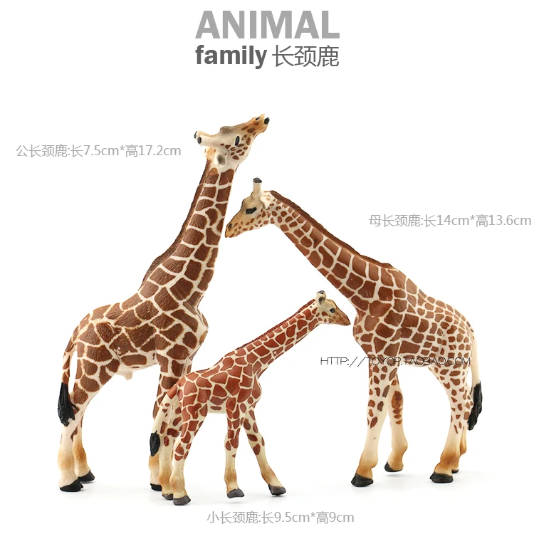 Animal Model Plastic Wildlife Simulation Crafts Safari Wild Various Sample Toys | Дом и сад