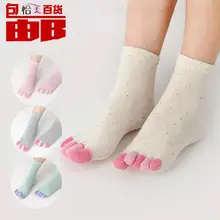 5 пара осень-зима Для женщин Носки для девочек удобные теплые Женский Средний носки без пятки удобные Эротические чулки для женщин пять пальцев носок 6 цветов Фитнес Йога