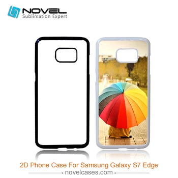 

Hot Selling Heat Press Sublimation Case 2D for Samsung S7 edge